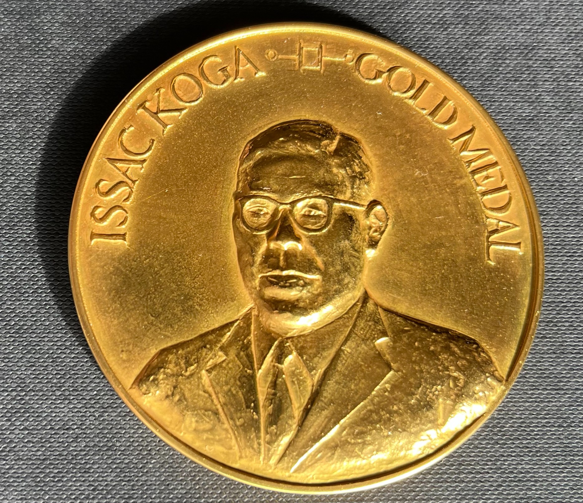 Koga Medal