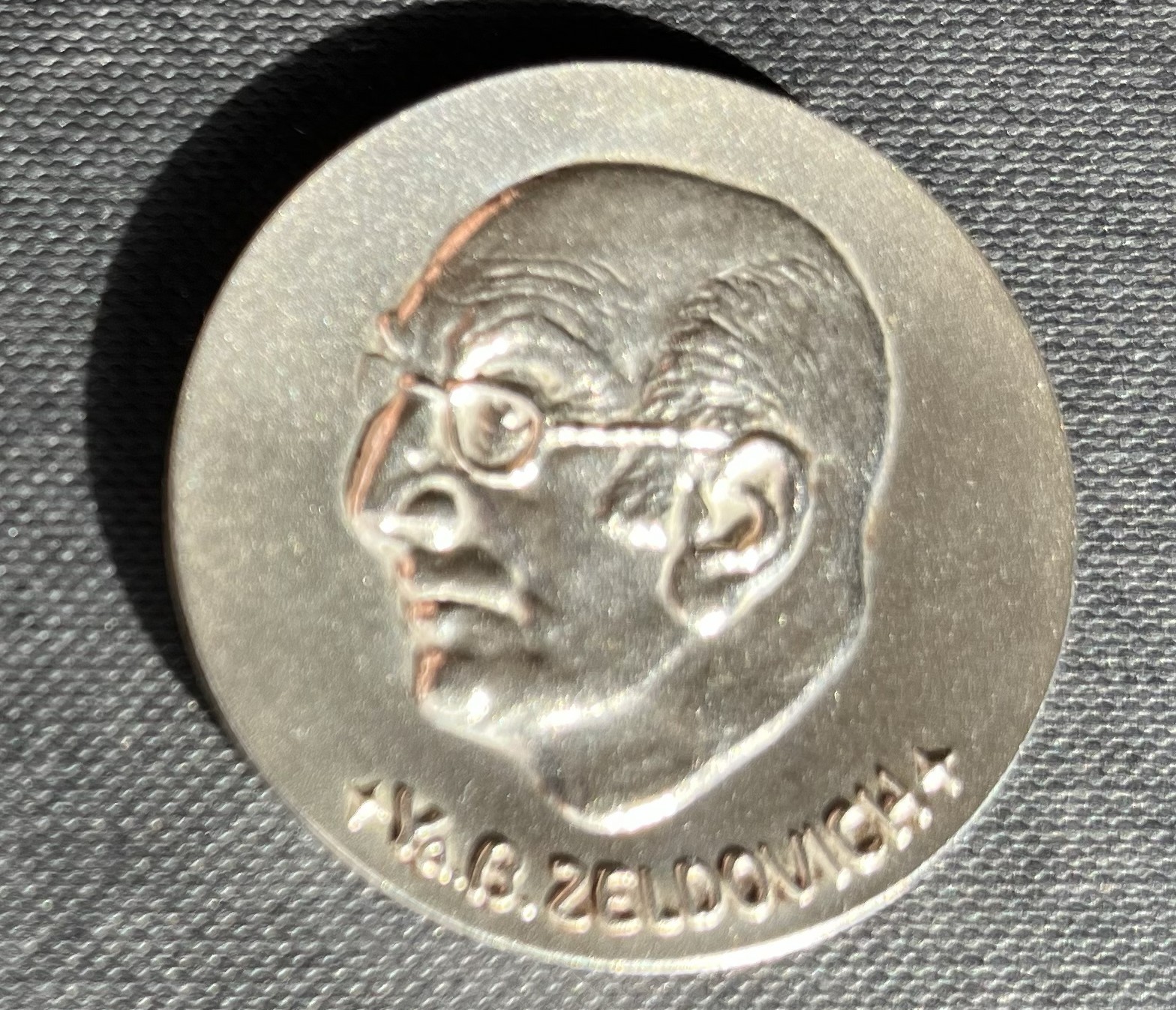 Zeldovich Medal